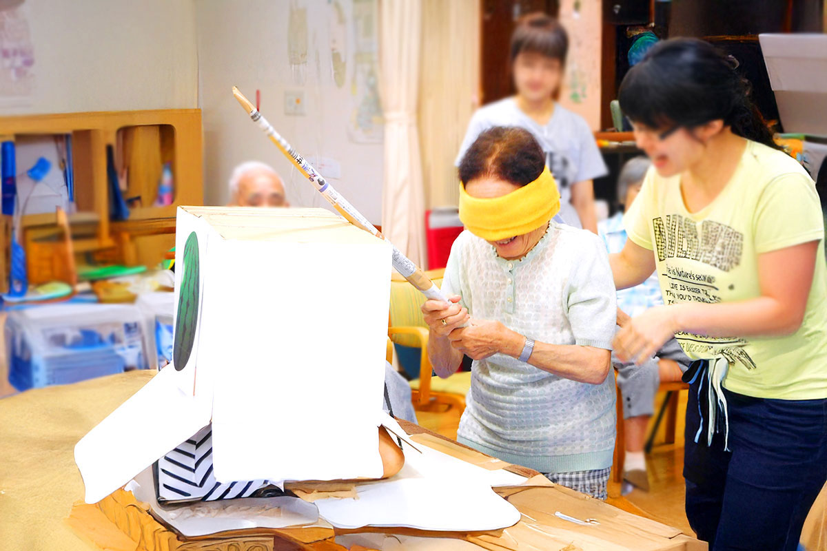 長寿幸元会