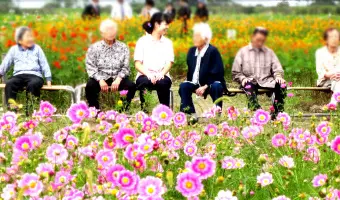 長寿の郷：おもいでな