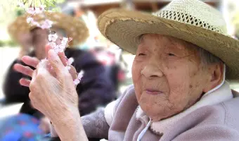 長寿の郷：特養