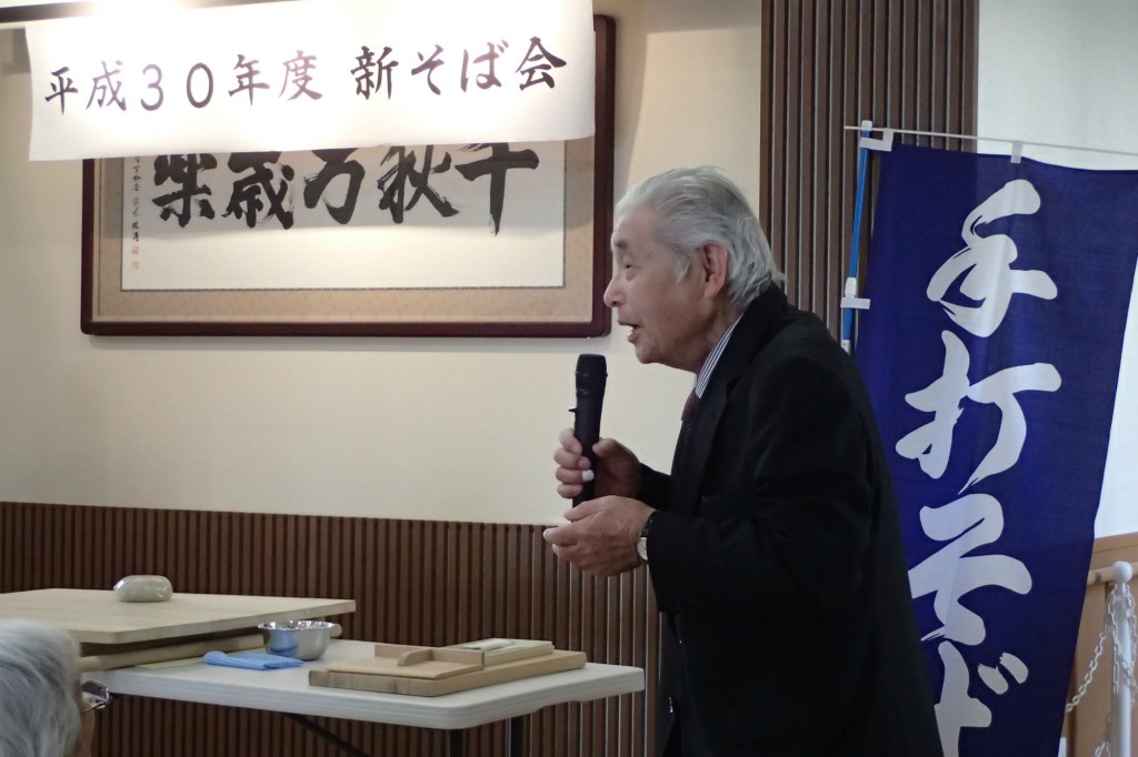 行事のご報告