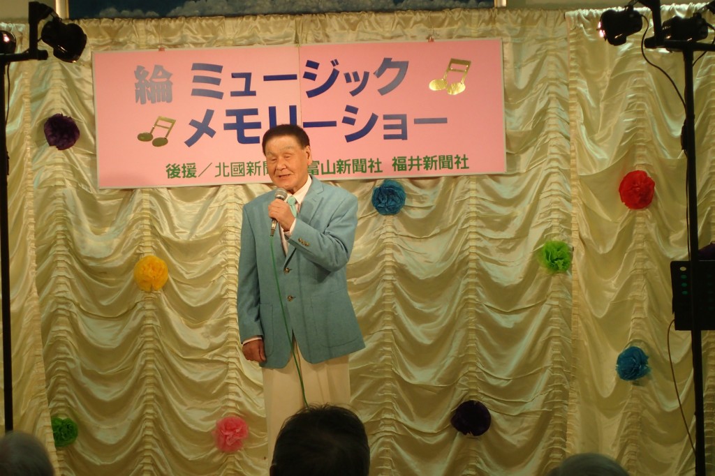 綸ミュージック