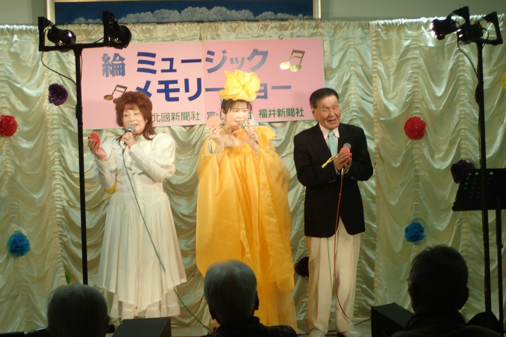 綸ミュージック