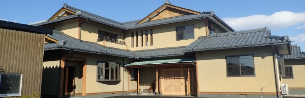 長寿園：デイサービスセンター りんどう