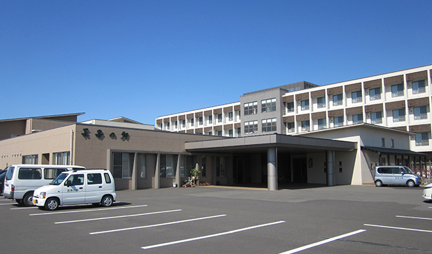 長寿の郷建物概要