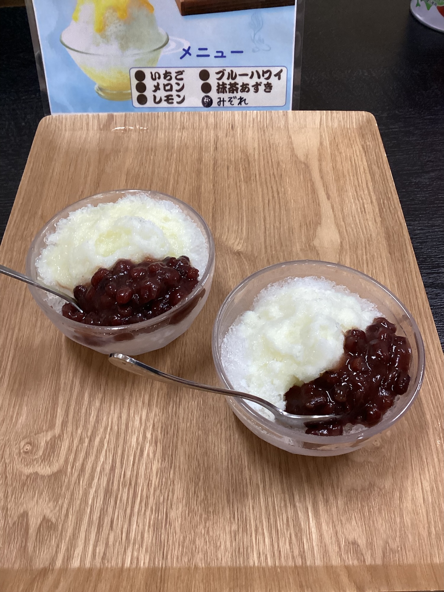 運動後のかき氷🍧イベント