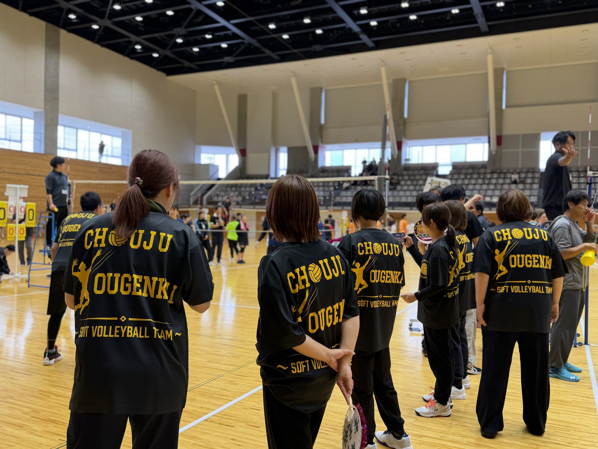 県老施協・デイサービス協会　ソフトバレーボール大会